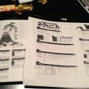 【TRPG】永い後日談のネクロニカ初プレイと今日からヴァンガードファイター！