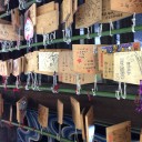 あけましておめでとう（遅延）