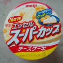 2013年1月6日（日）
