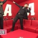とうの昔に明けてました、おめでとうございます。ところで明日なんですが・・