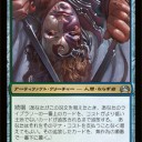 レガシー）　今週のSCGの結果　これが新年の力か(；ﾞﾟ’ωﾟ’):