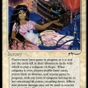 ＭＴＧをやってる人は当然知っていると思いますが