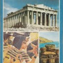 Civilization ボードゲ－