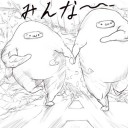 1月8日の日記