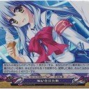 今日の重大発表ネタバレかもしれないので注意