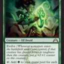 GTC個人的注目カード(1/10まで)
