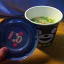 土曜　〓釜飯と神社と〓