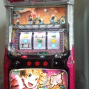 新台導入