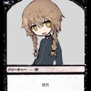 情け知らずのガラク用トークン