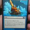 【拡張アート】聖遺の塔