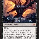 【GTC・EDH】なんか重くて速攻ないけど大胆な効果の天使・デーモン・ドラゴン出ると・・・