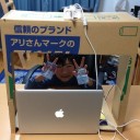 Skypeでカードゲームをする時のカメラ固定装置試作版１号