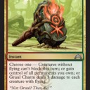【ＧＴＣ】Gruul Charm