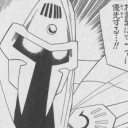 夕輝とアクロママシーン