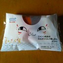 夏目友人帳コラボ蒸しパン