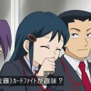 ヴァンガとかヴァイス面白い