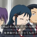 ヴァンガとかヴァイス面白い