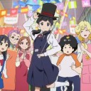 1/18(金)