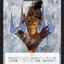 ドムリの勲章