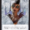 ドムリの勲章