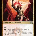 ボロス強いのはもうわかった