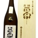おいしいお酒を飲みまるしぇ