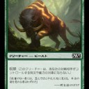 Pauper　黒緑コントロール
