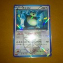 カビゴンの光り方、びみょっ！