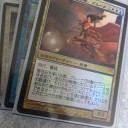 EDH《雪花石を率いる者、ブルーナ/Bruna, Light of Alabaster》