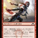 人は過ちを繰り返す（キリｯ