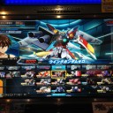 【動画】1/19 ガンダム貸切