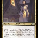 無限コンボ型の白黒人間リアニ