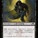 【GTC】アド厨のボヤキ