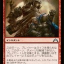 大会の結果とかいろいろ書いてなかったりするけど