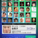 1月22日の日記
