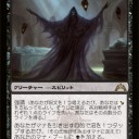 フルスポからの残念感：黒赤緑編