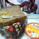ゲス甘党のゲス甘味