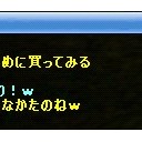 SSふぉるだ見てると