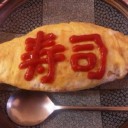 1月24日の日記