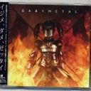 BABYMETAL - イジメ、ダメ、ゼッタイ