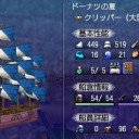 リルクリ紫化計画