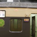 いざない