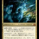 カラドールver0.91
