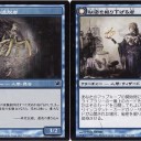 3Tキルのやつ