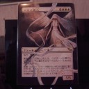 【拡張アート】黄昏の番人