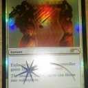 StPが新絵で光るらしい