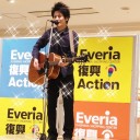 1月12日 いわきインストアライブ
