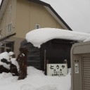 キンケイ。