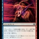 のぶさんの日記のあの画像見て。