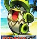 今、確定こんらんが強い！